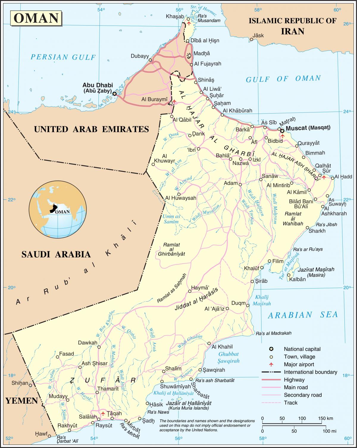 Omani hartë
